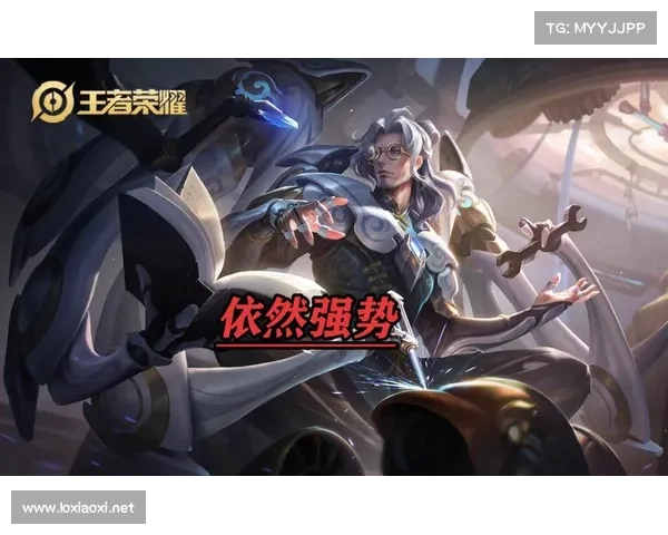 如何应对暴君刷新挑战并灵活调整策略提高胜率
