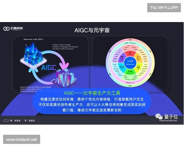 心型护匣设计理念与工艺创新探索及其应用价值分析 心型护匣设计理念与工艺创新探索及其应用价值分析