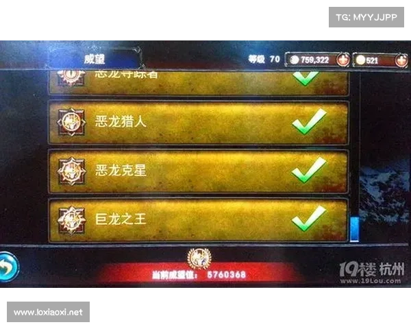 如何领取永恒战士2无双战神的兑换码以及相关操作步骤详解