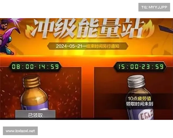 DNF提升每日疲劳值方法让你更高效刷图畅玩地下城