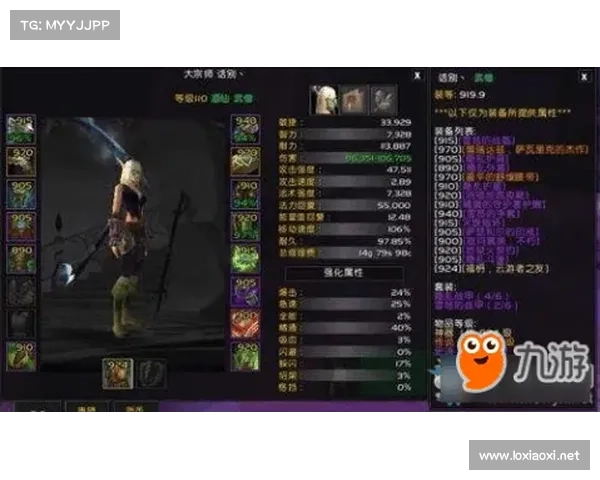 战宠觉醒之路全面攻略从入门到精通全方位解析与技巧分享