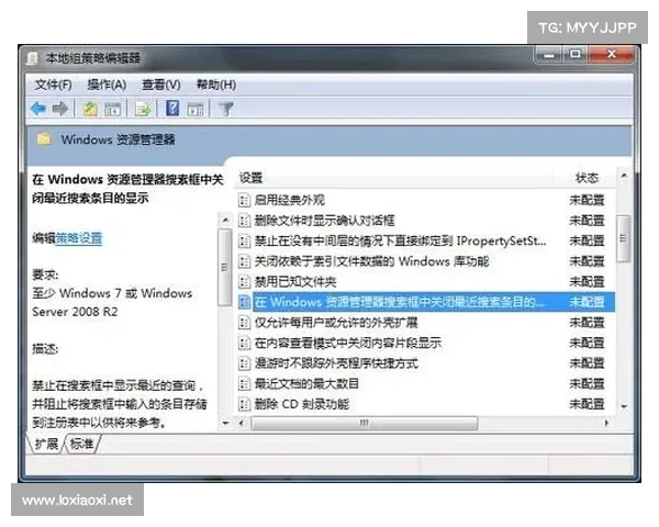 提升笔记本性能的温控技巧与管理策略助力电脑长期稳定运行