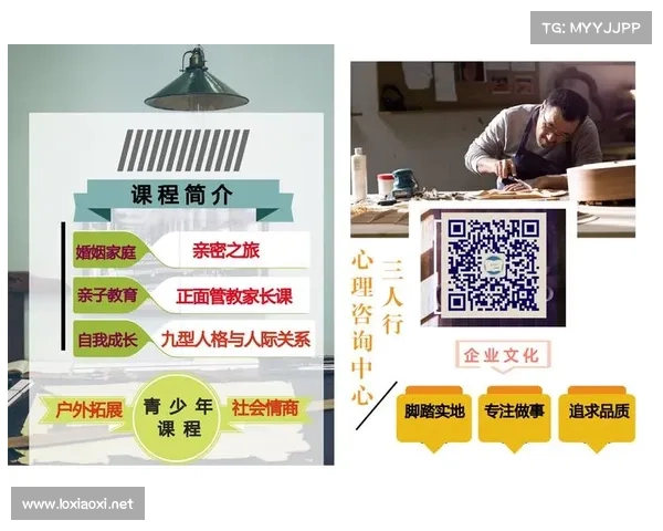打破职场束缚实现自由生活的终极指南与实用策略