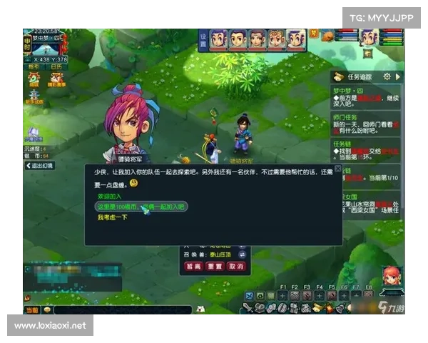 梦幻西游提升角色实力的五大关键技巧助你轻松变强